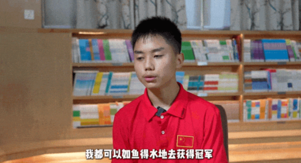 学习也很重, 米短距离比