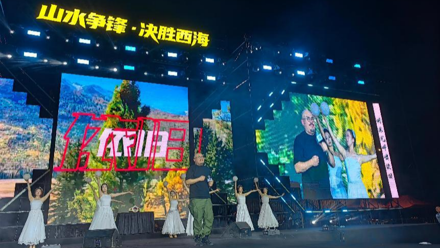 AA, 每一次跳跃