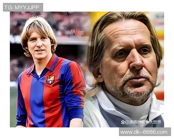 姓尔的足球明星：那些在绿茵场上闪耀的名字与传奇故事